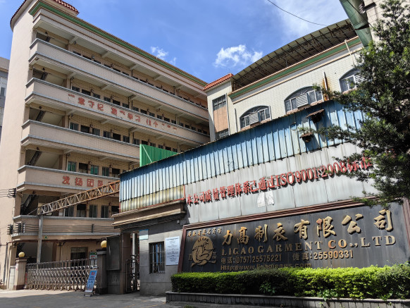 China Guangdong Shunde Leka Clothing Design Co., Ltd Unternehmensprofil