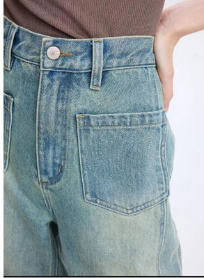 Lose-Fit-Breitbein-Design mit mittlerer, hoher Taille